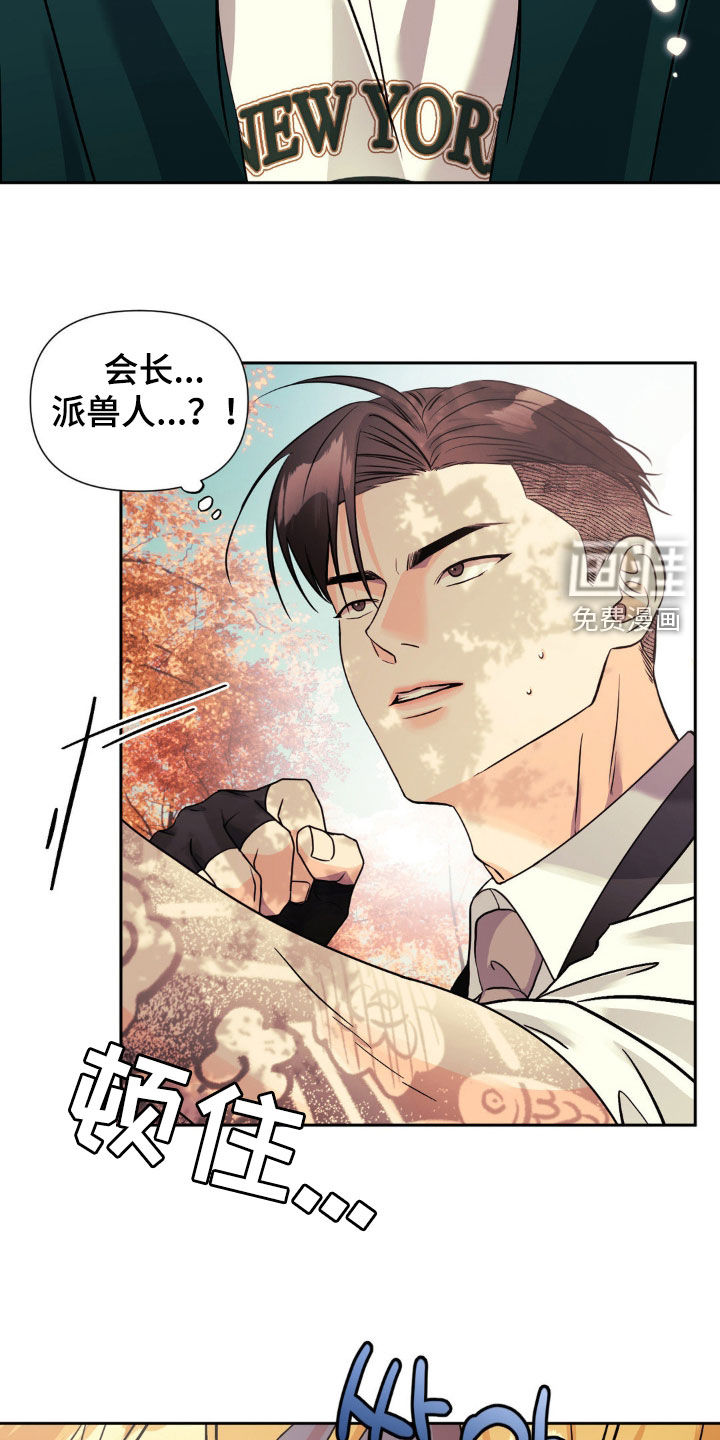 第21话1