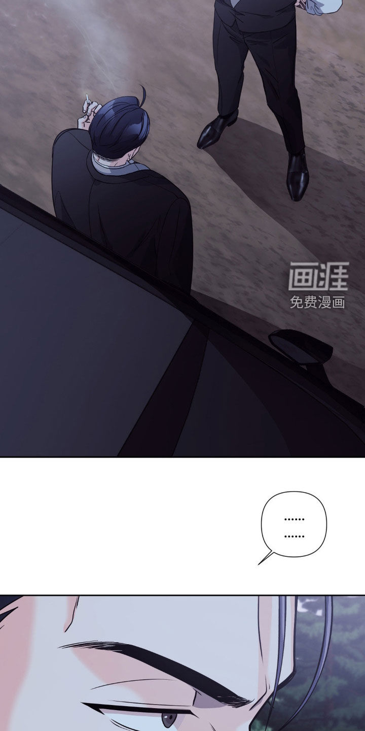 第21话8