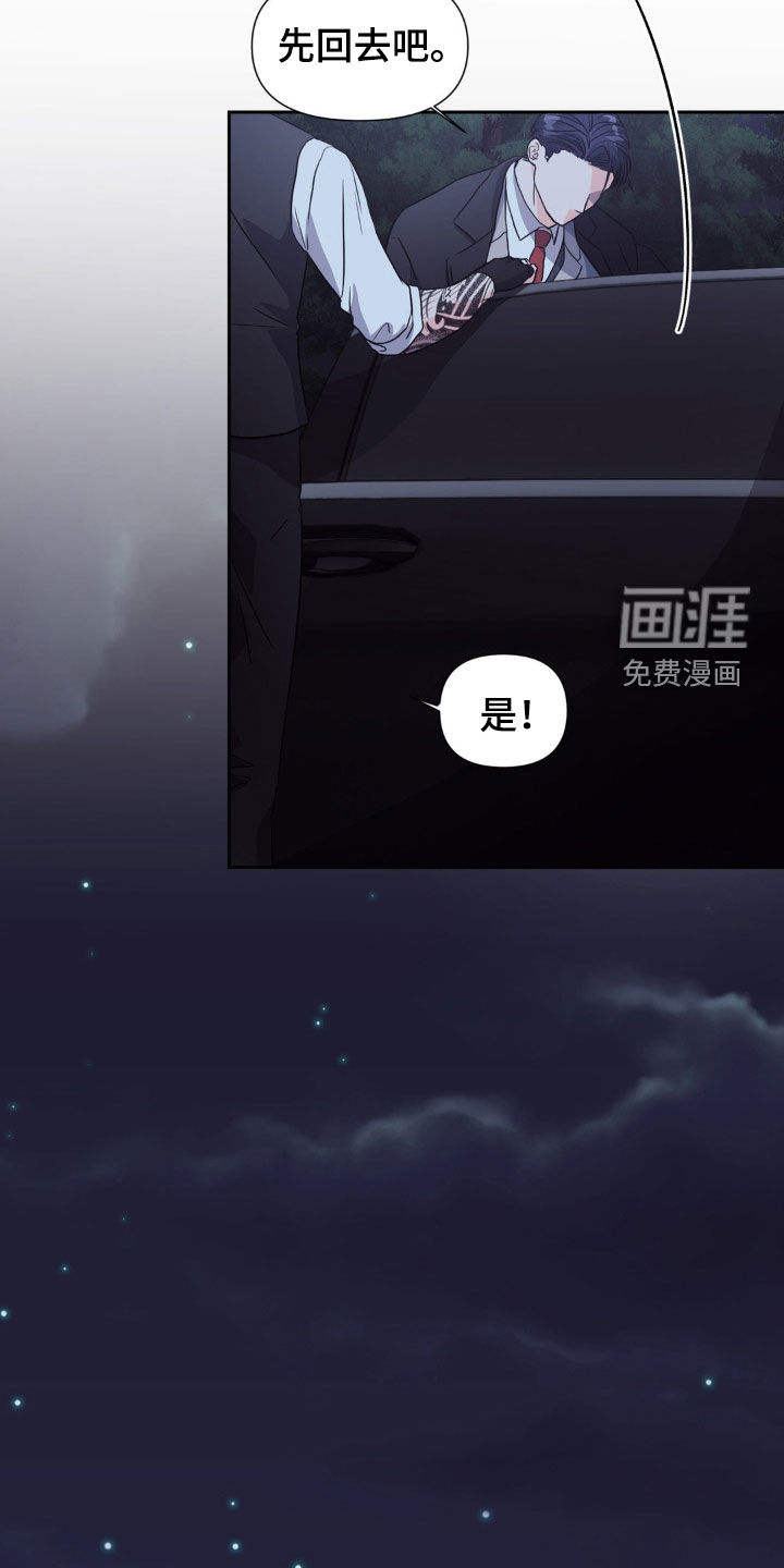第21话16