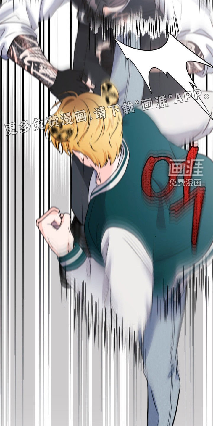 第21话3