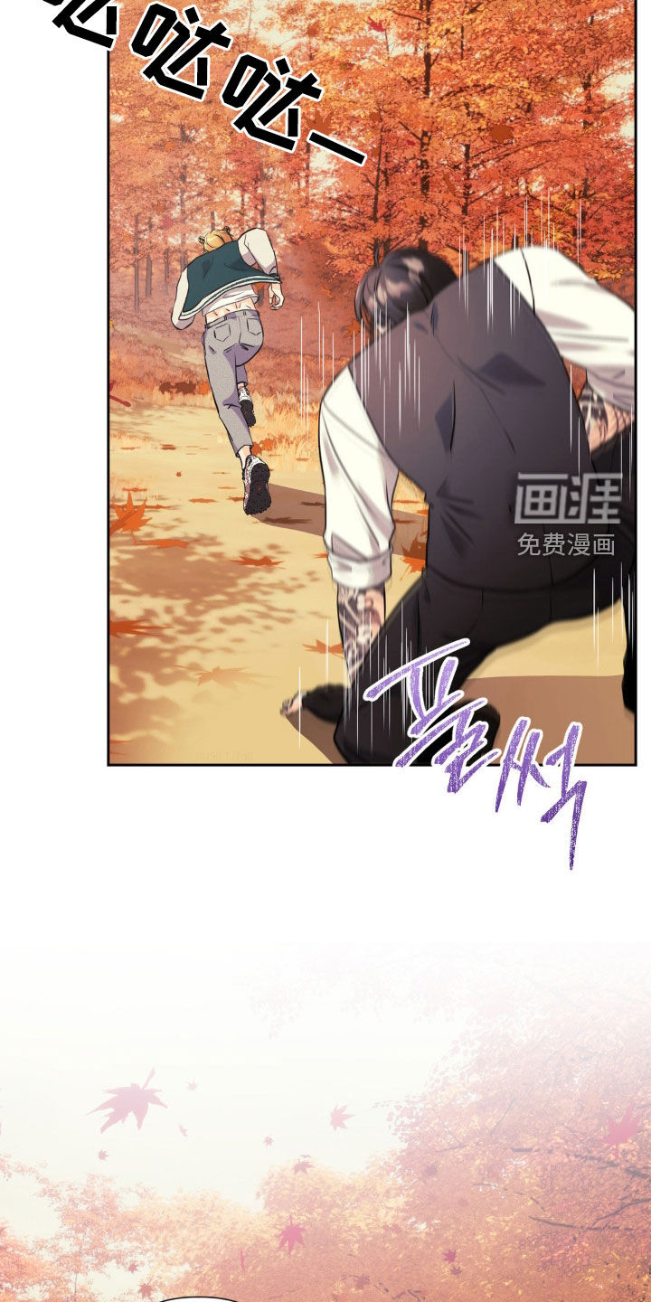 第21话5
