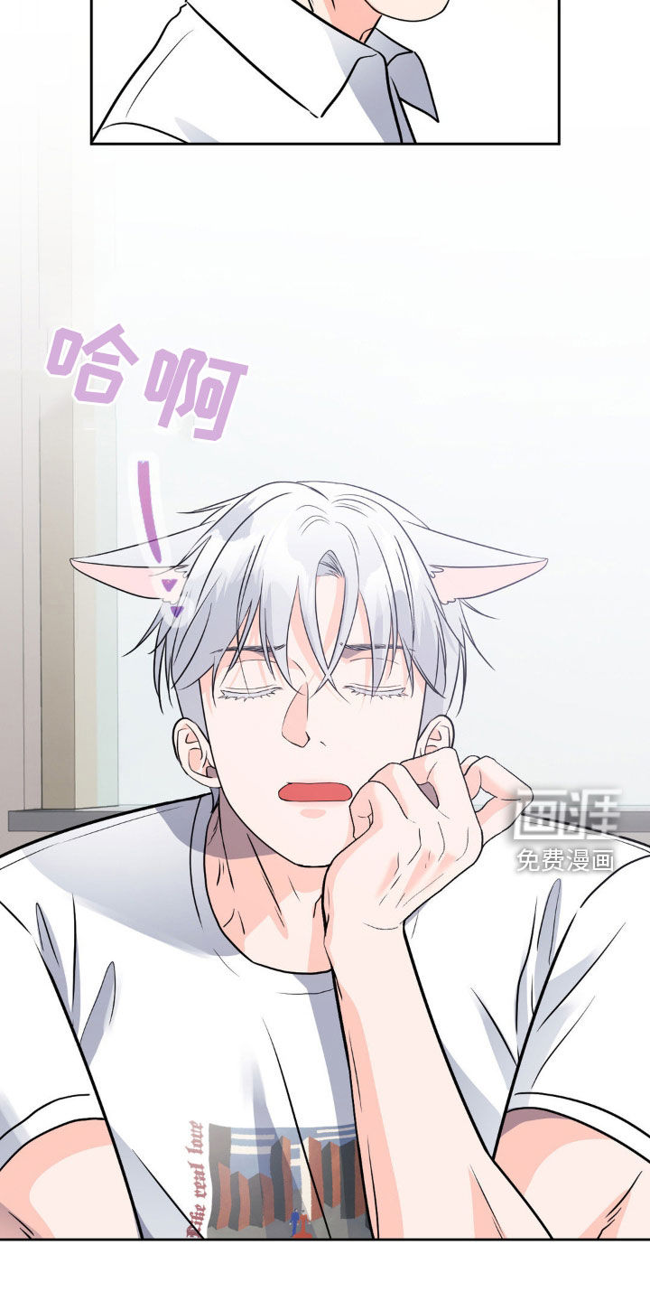 第21话25
