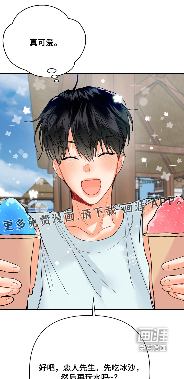 第37话0