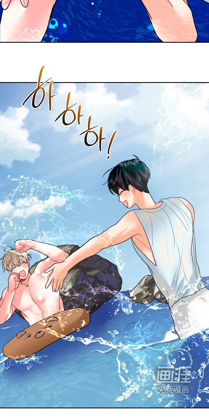 第37话2