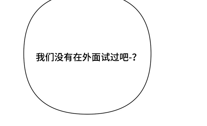 第37话27