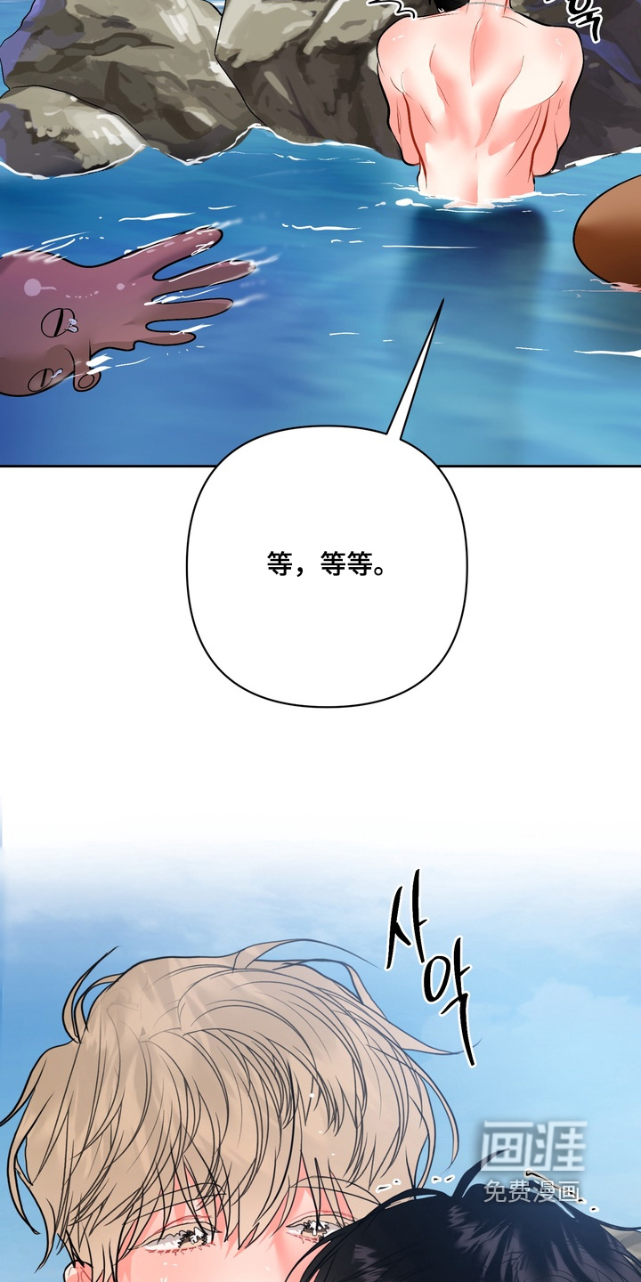 第37话22