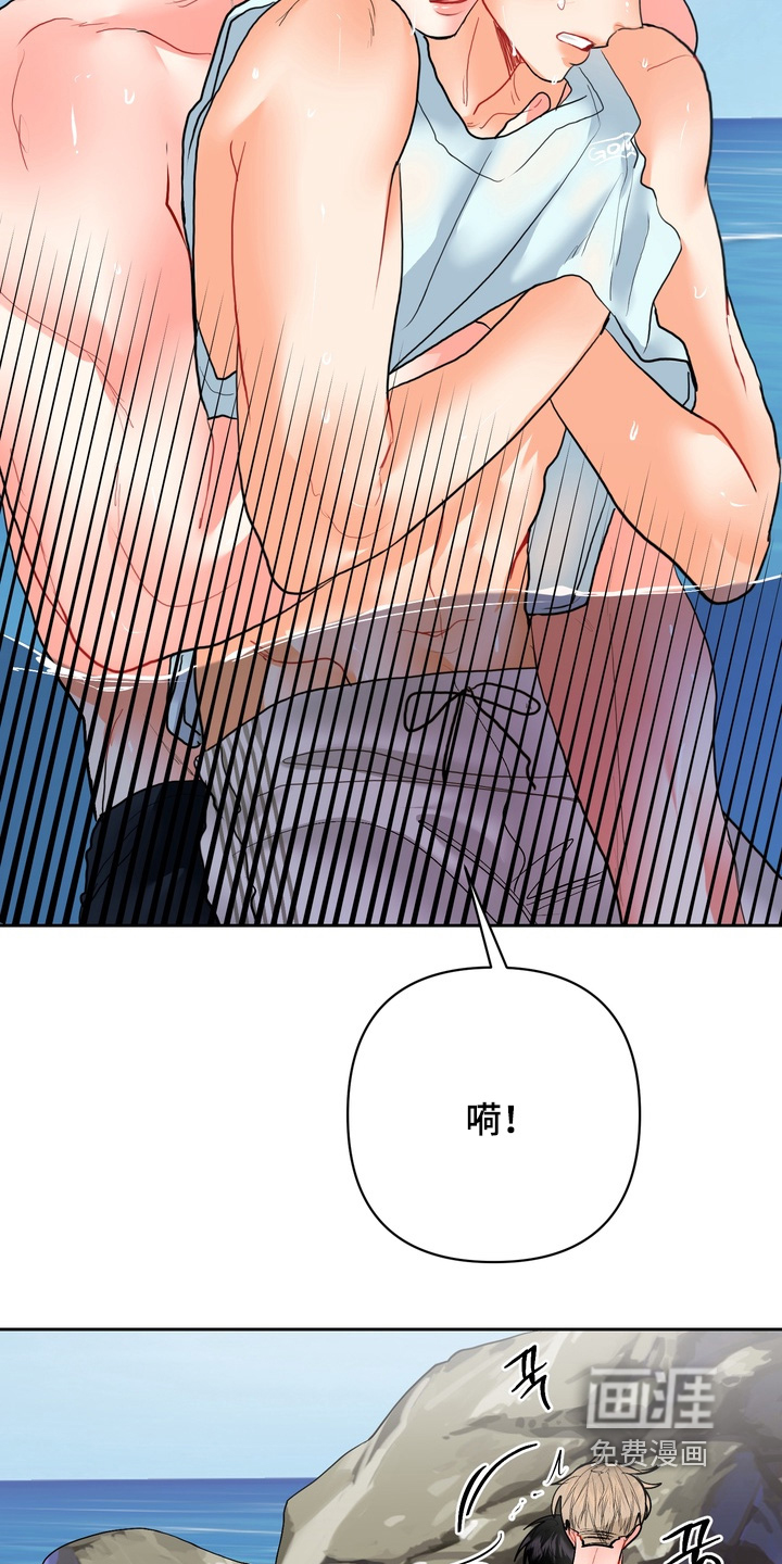 第37话21