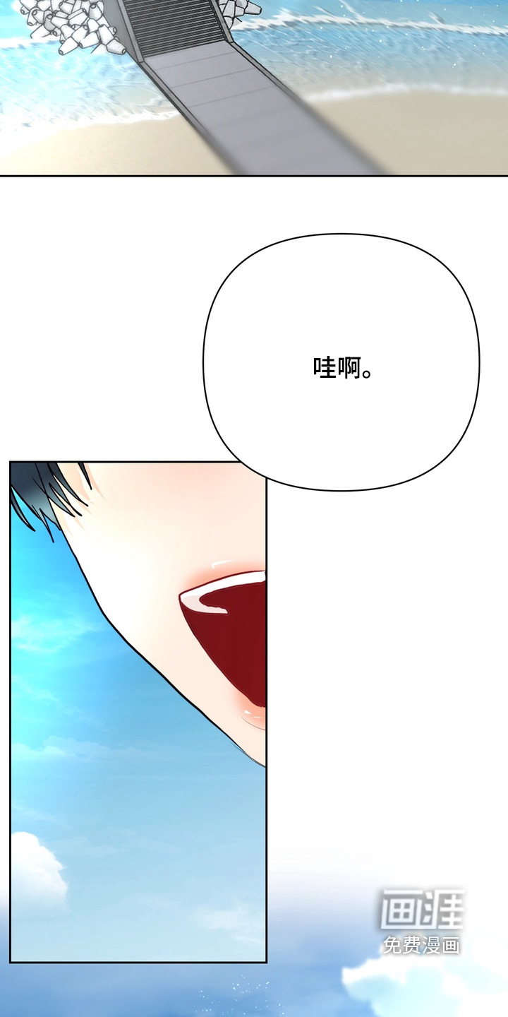 第36话1