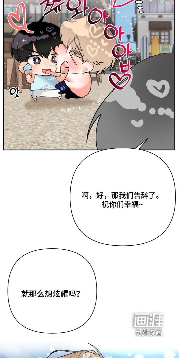 第36话25