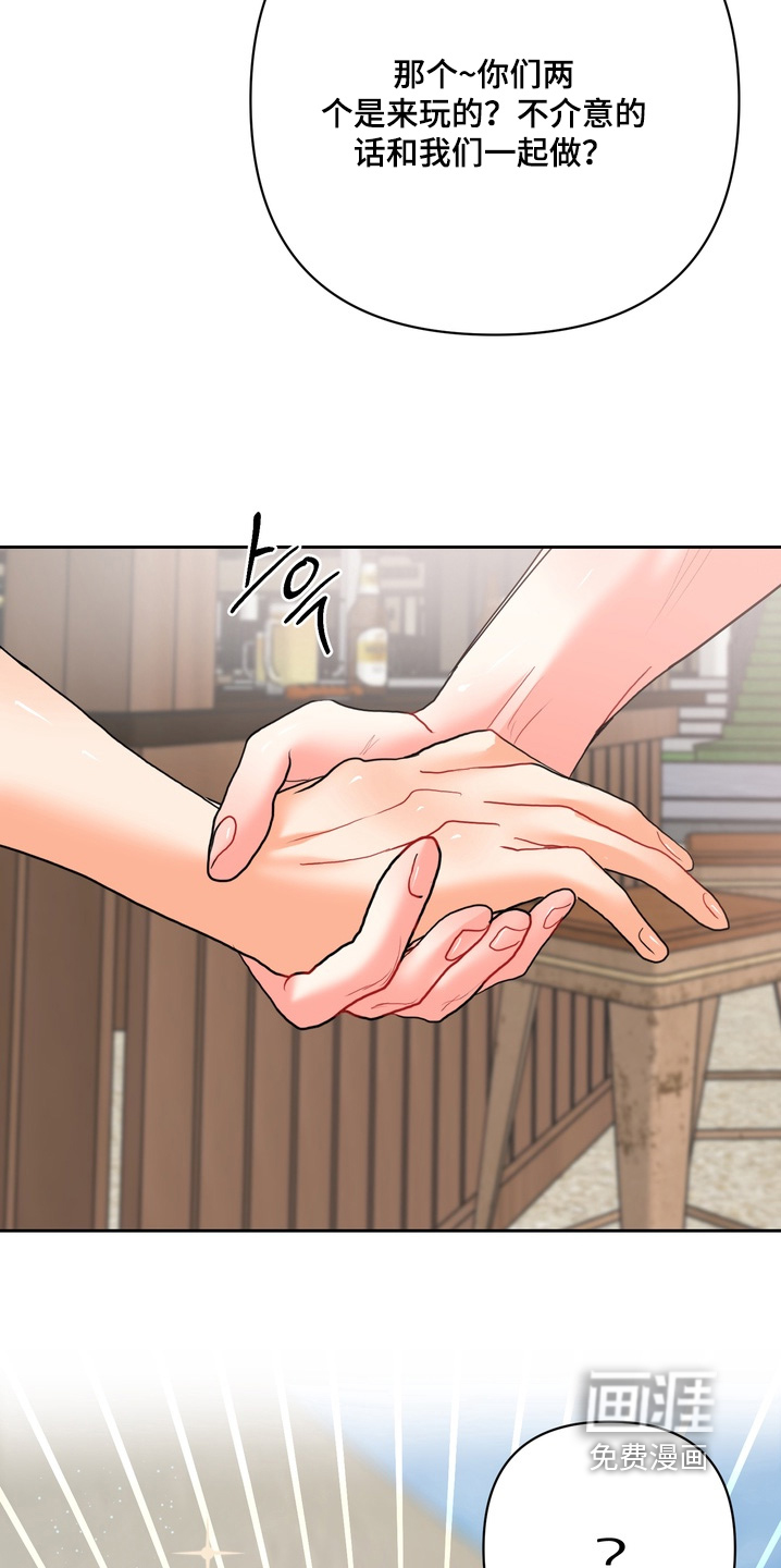 第36话20