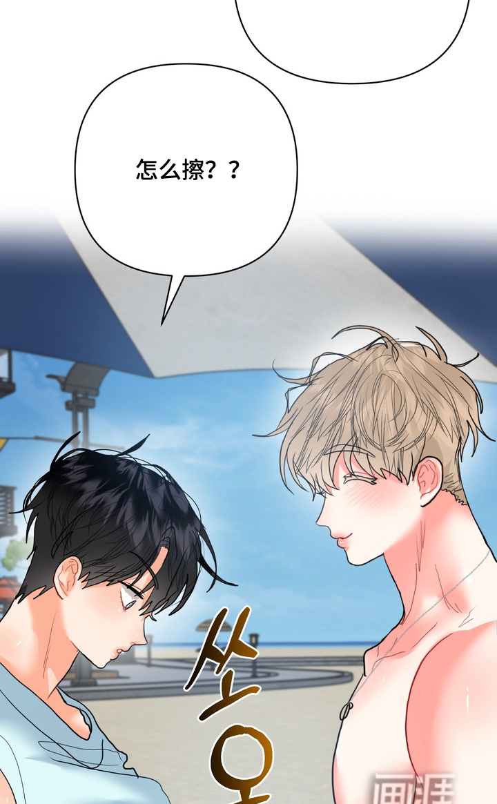 第36话11