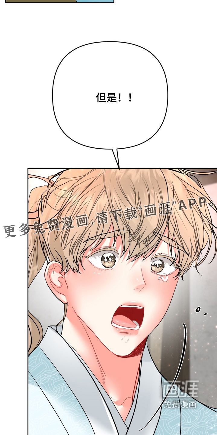 第35话2