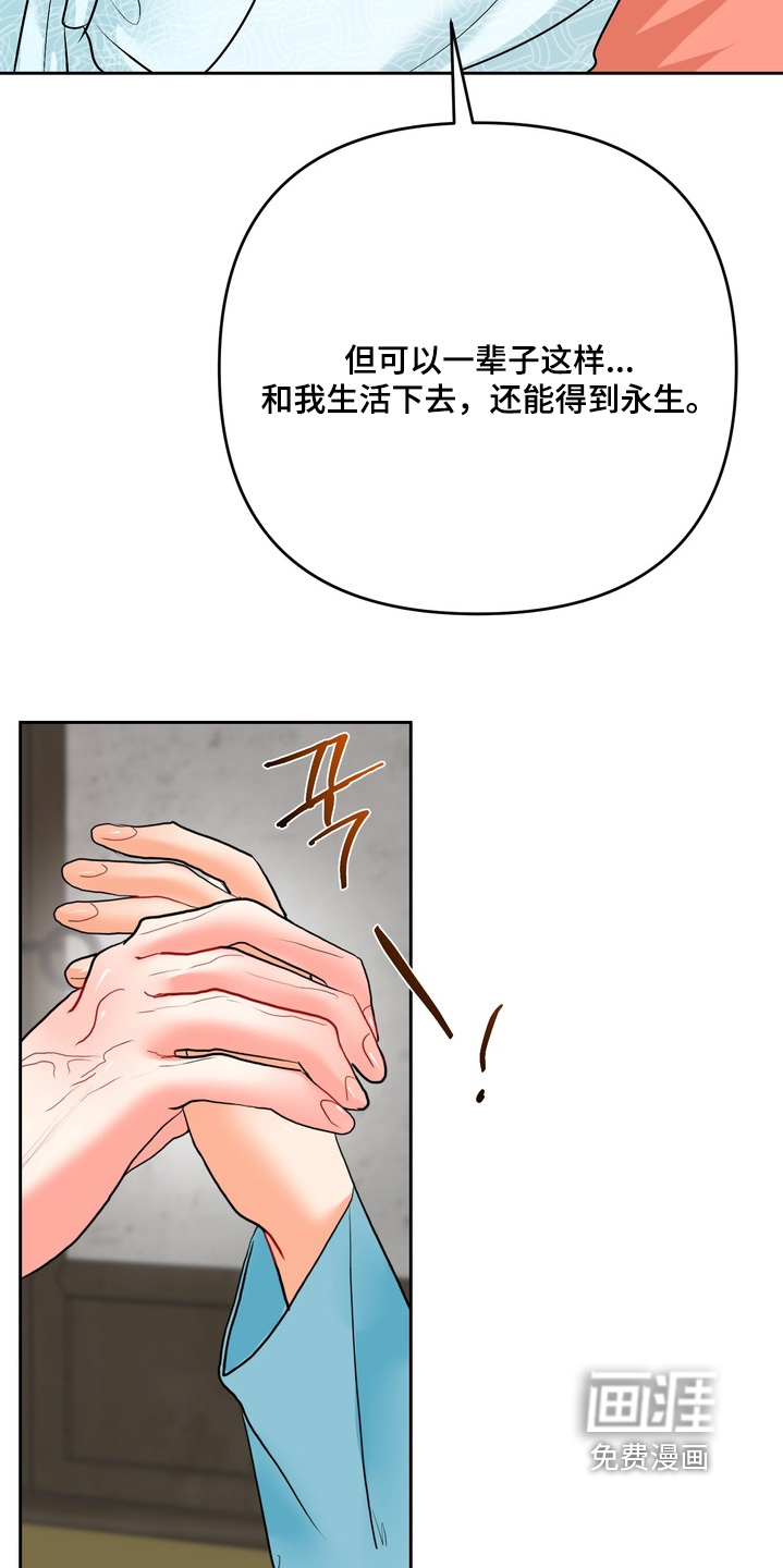 第35话1
