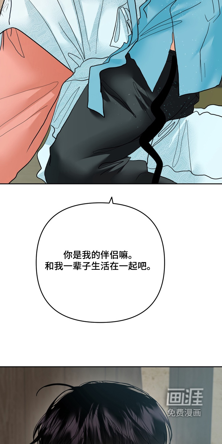 第35话13