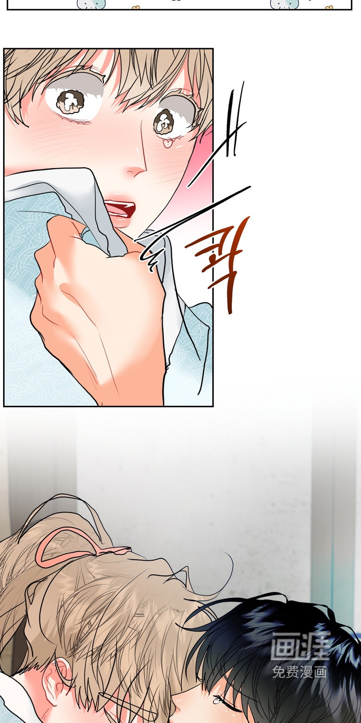 第35话6