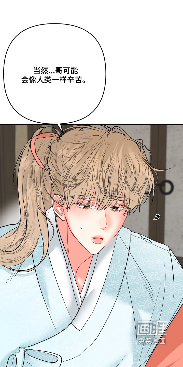 第35话0