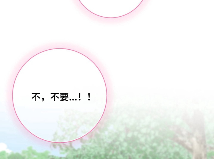 第27话25