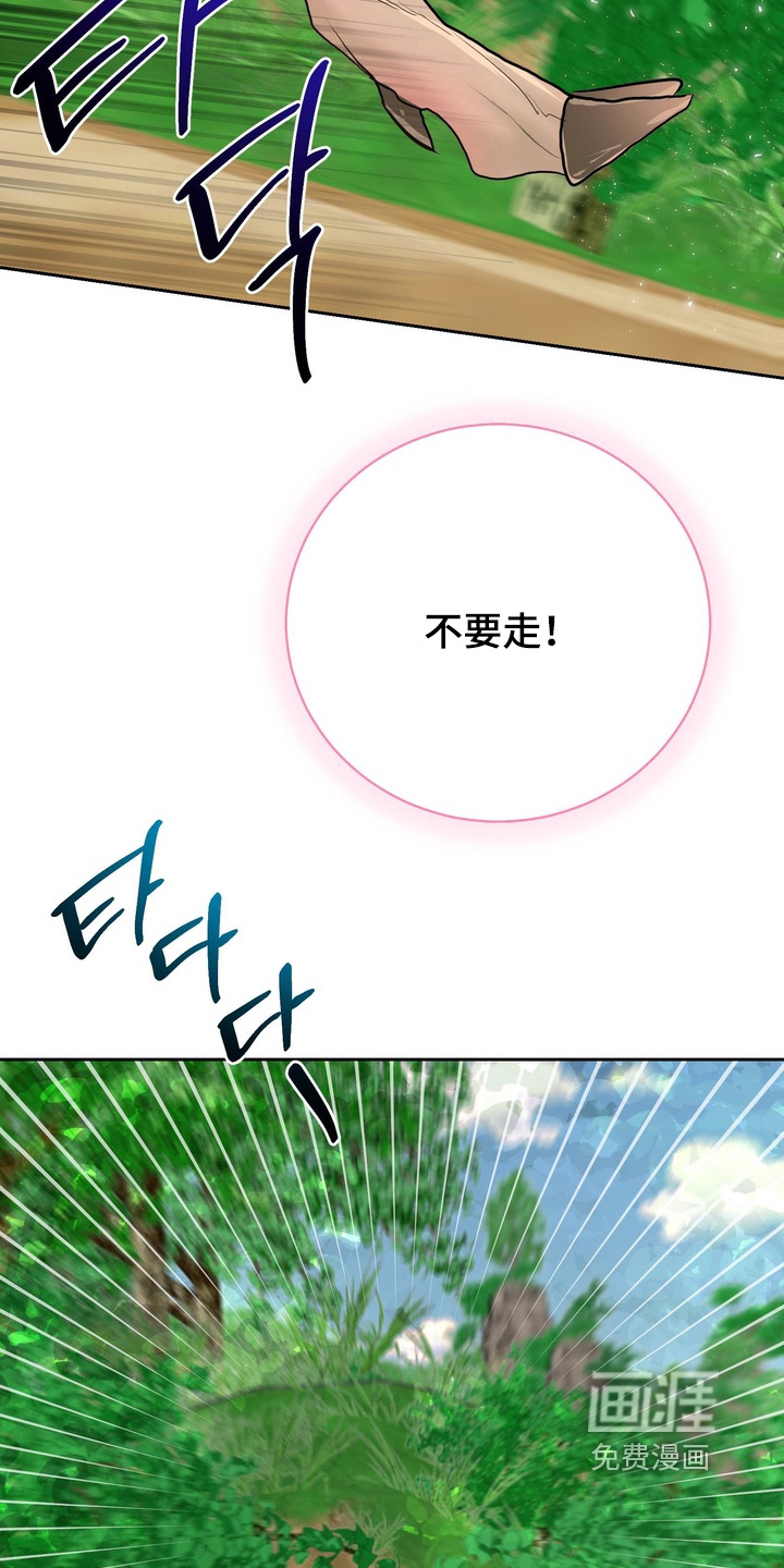 第27话27