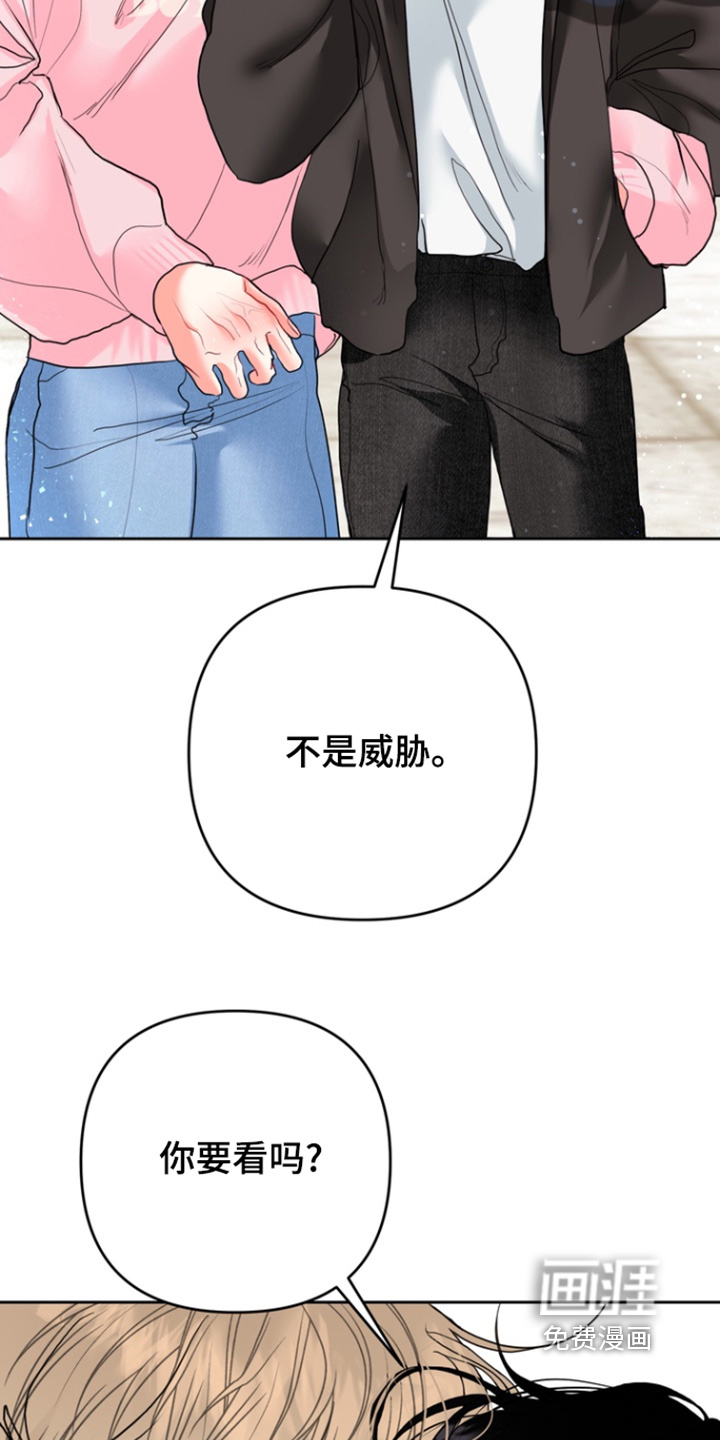 第23话15