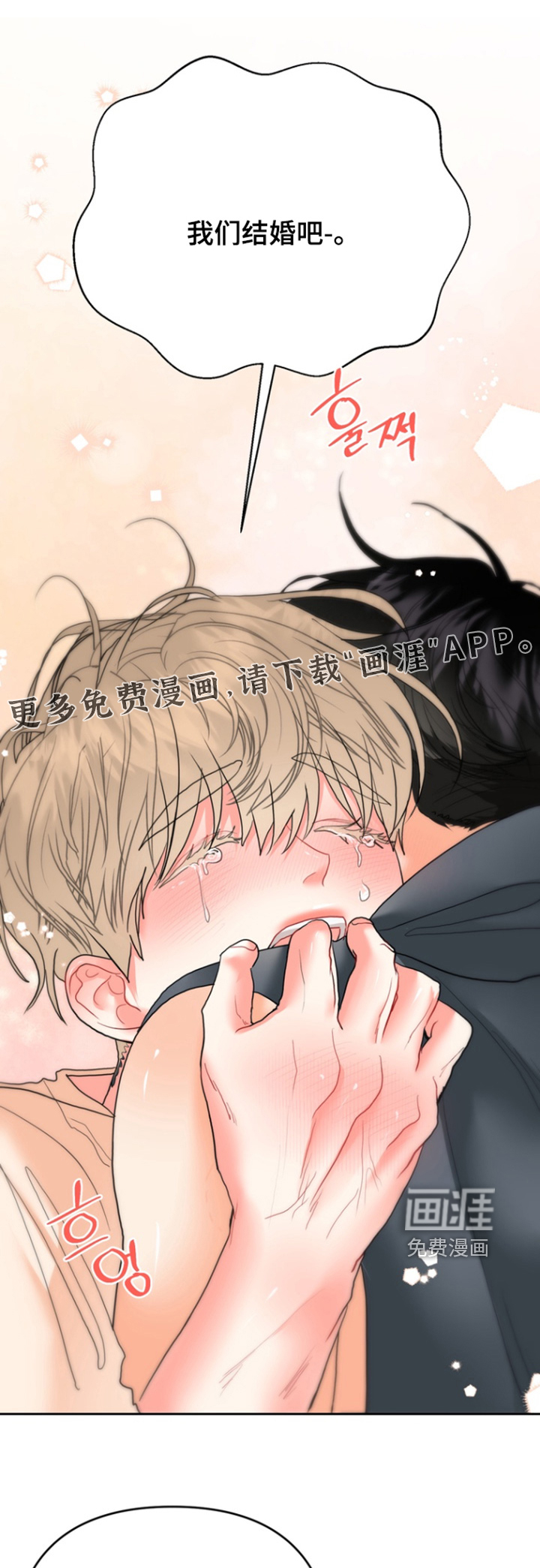第23话0