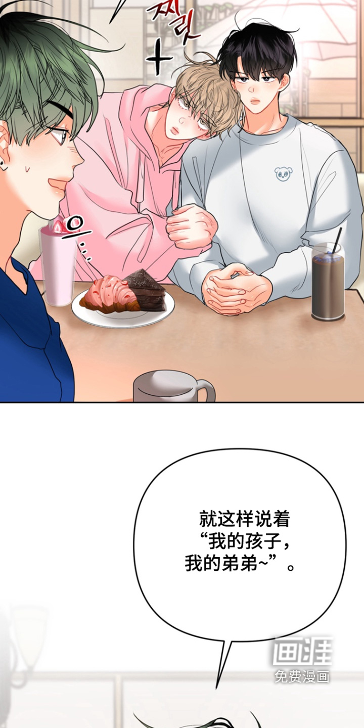 第23话22