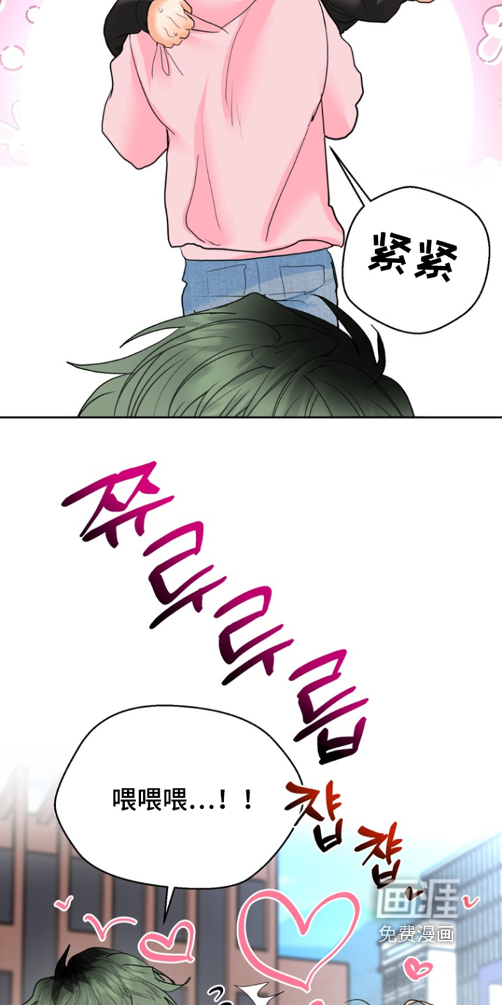 第23话19