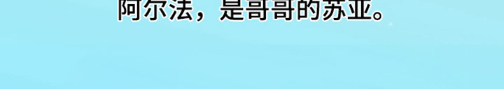 第23话31