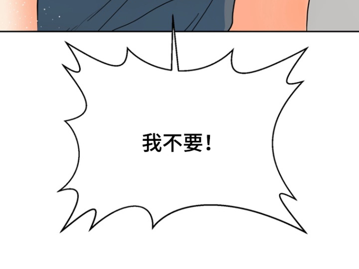 第21话24