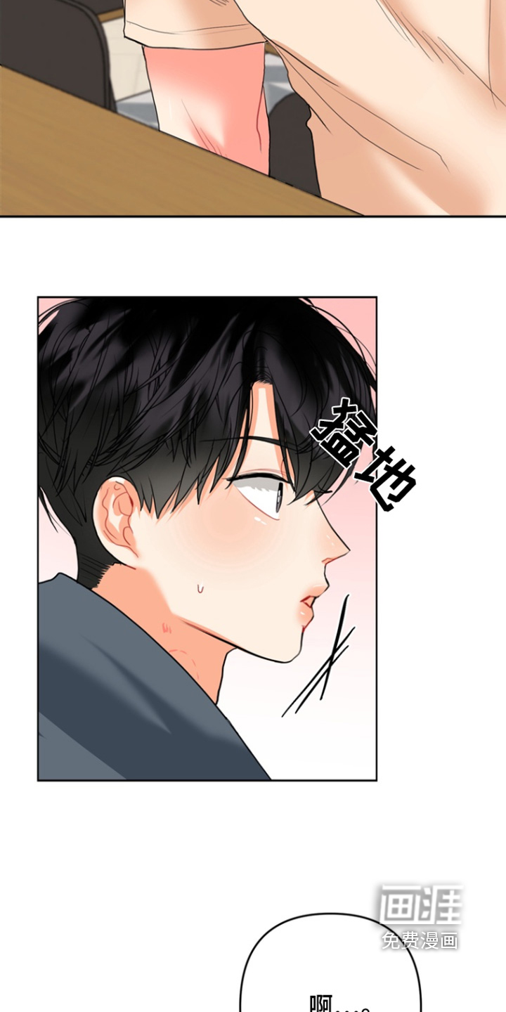 第21话2