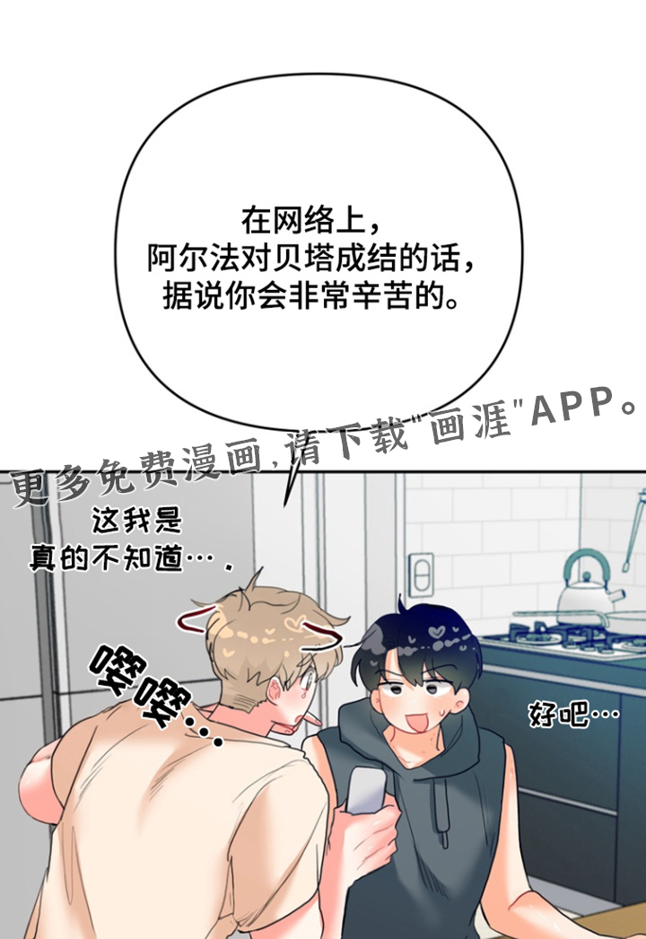 第21话0