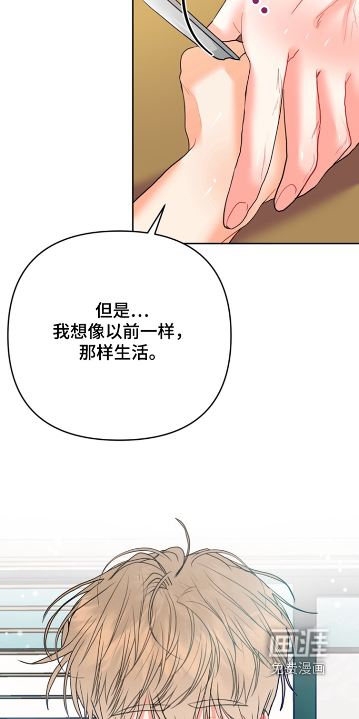 第21话20