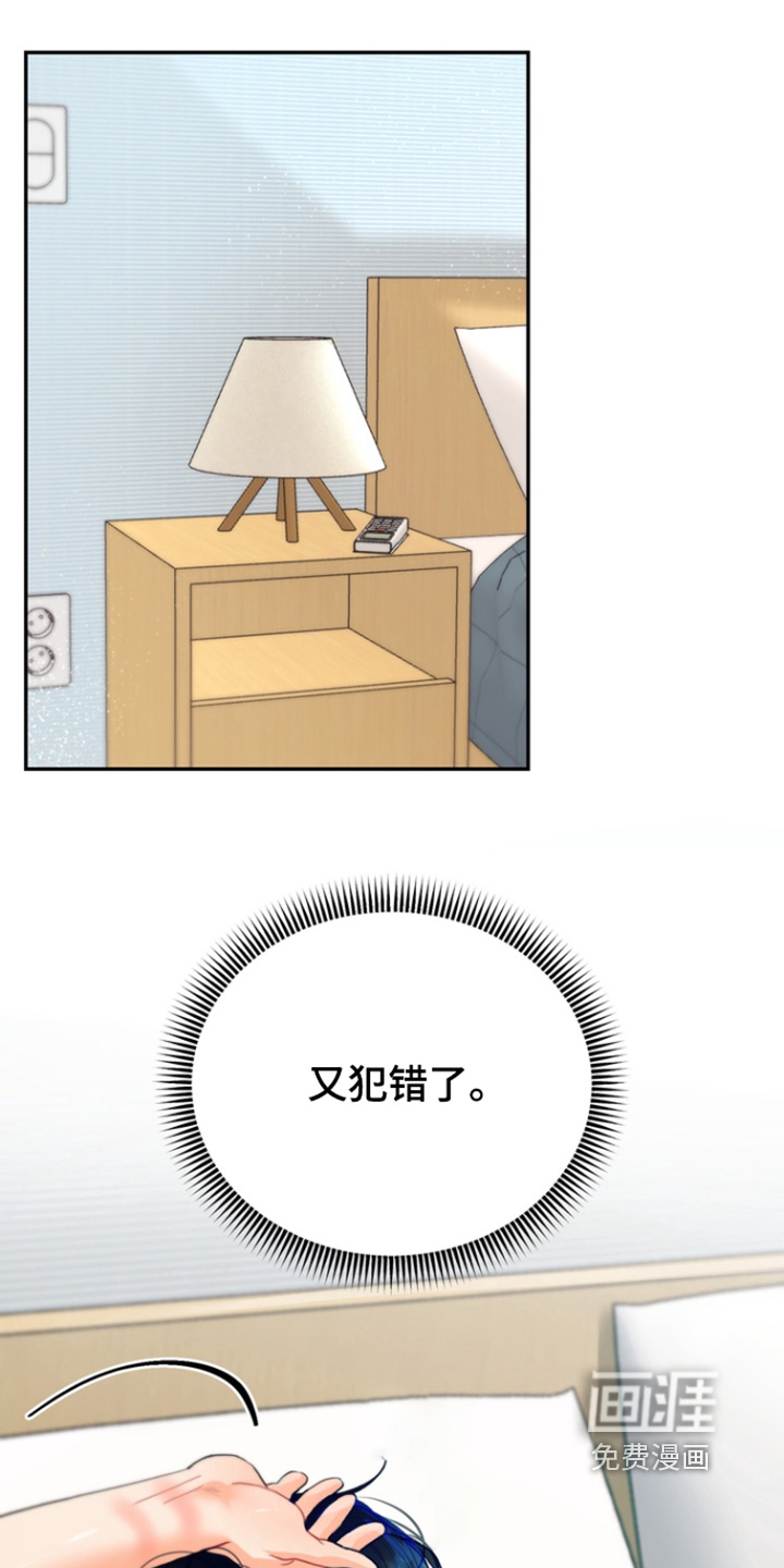 第20话0