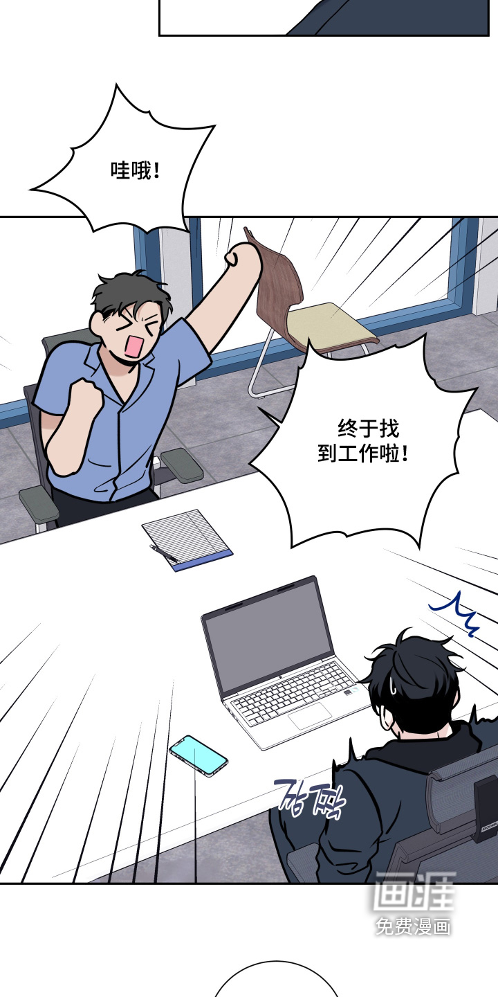 第105话17