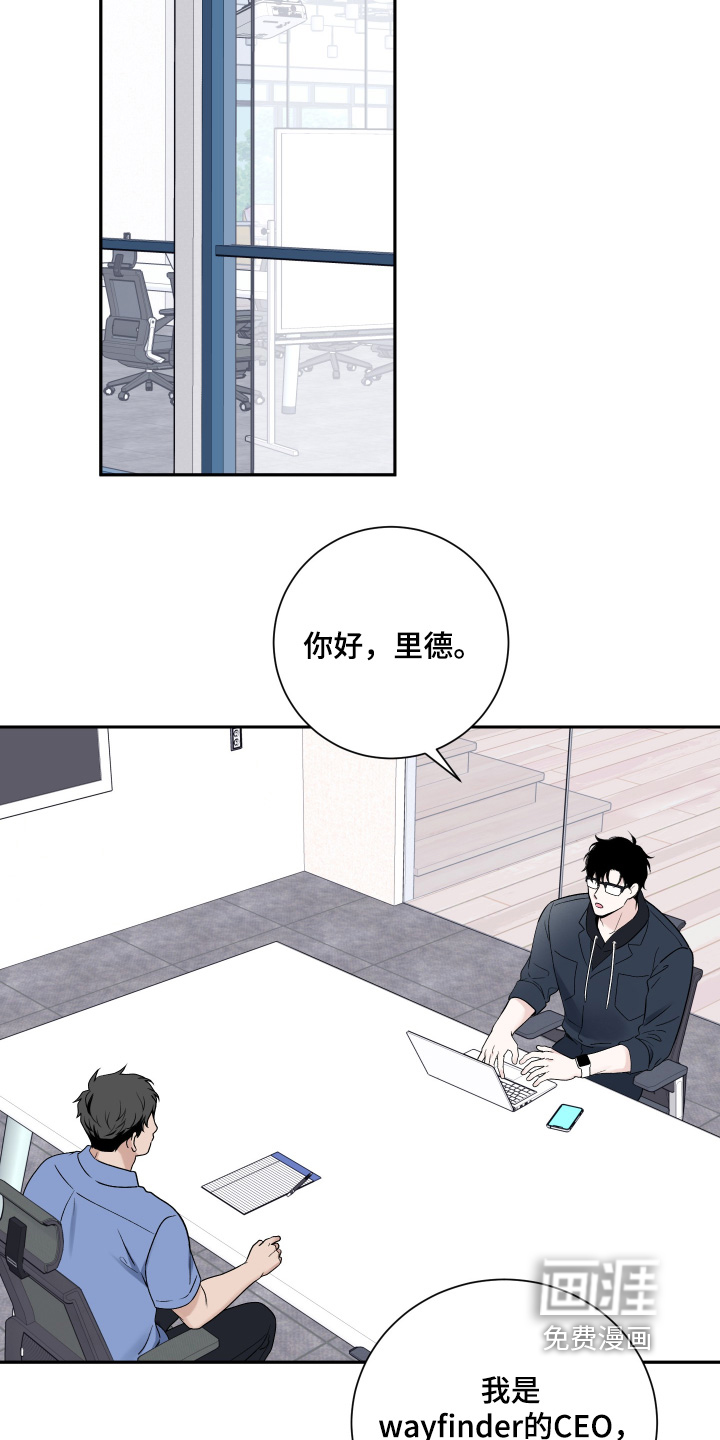 第105话2