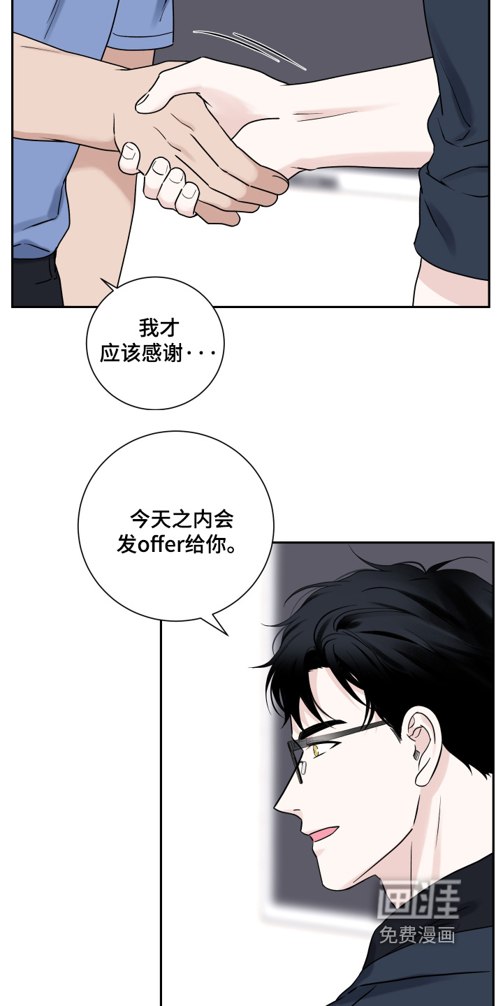 第105话16