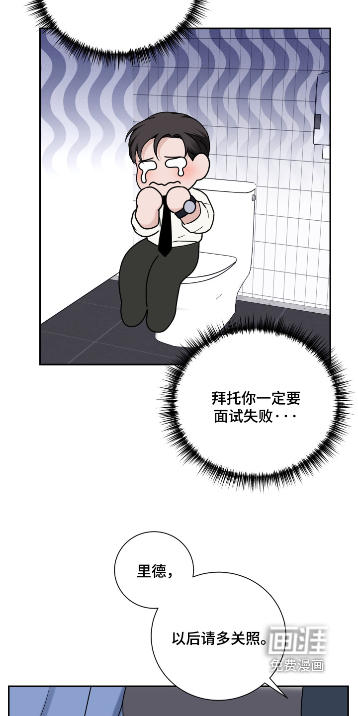 第105话15