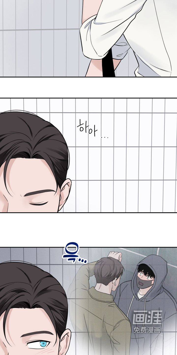第105话11