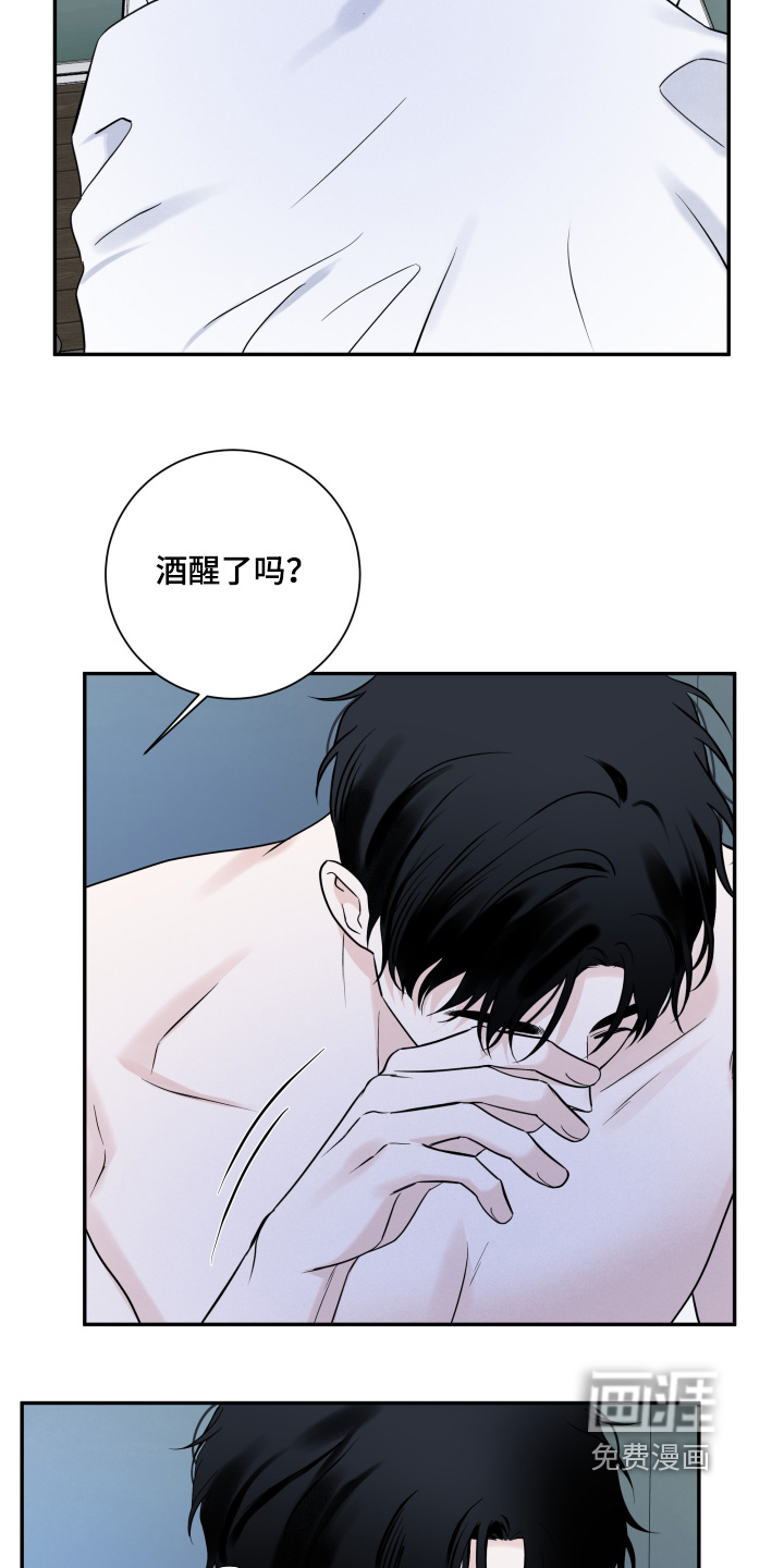 第107话2