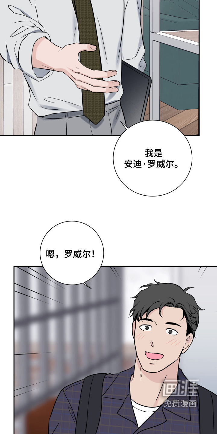 第107话11