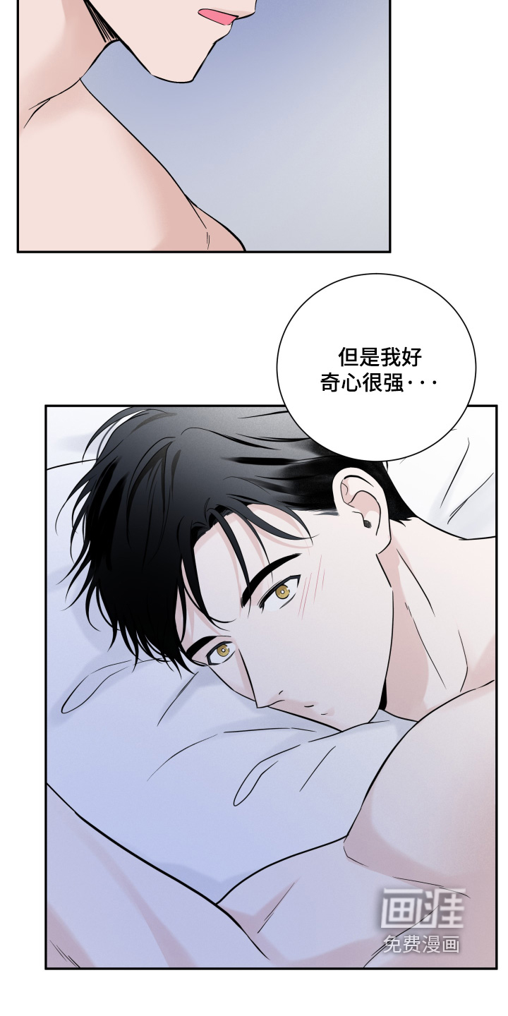 第107话5