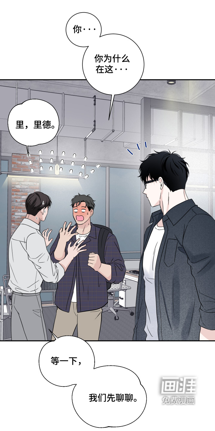 第107话13