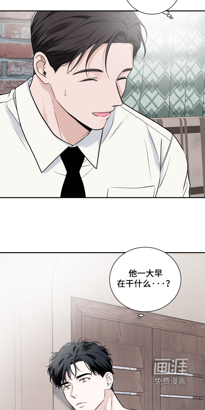 第107话24