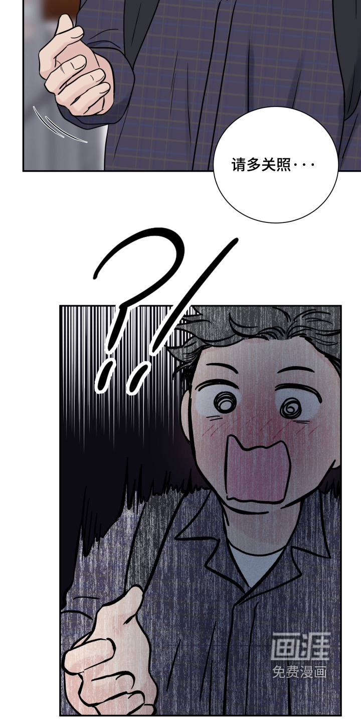 第107话12