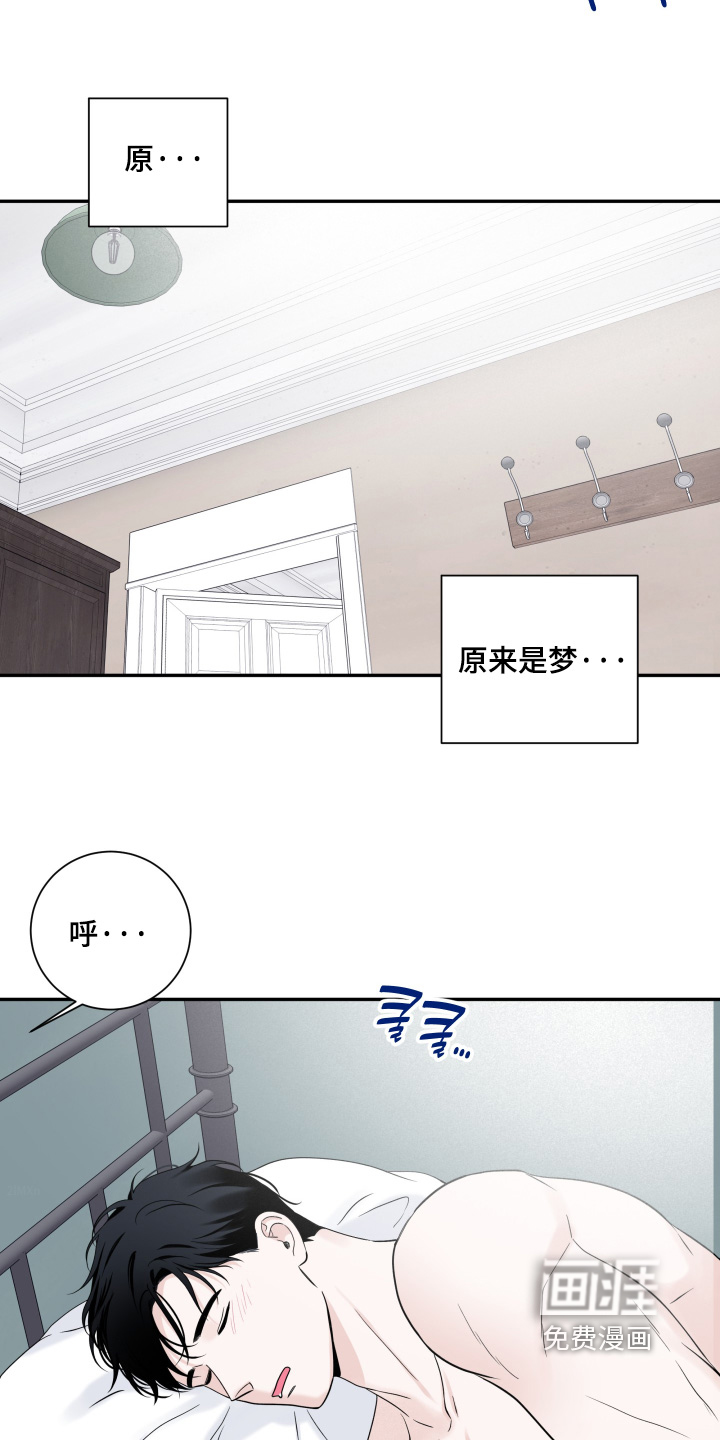 第107话19