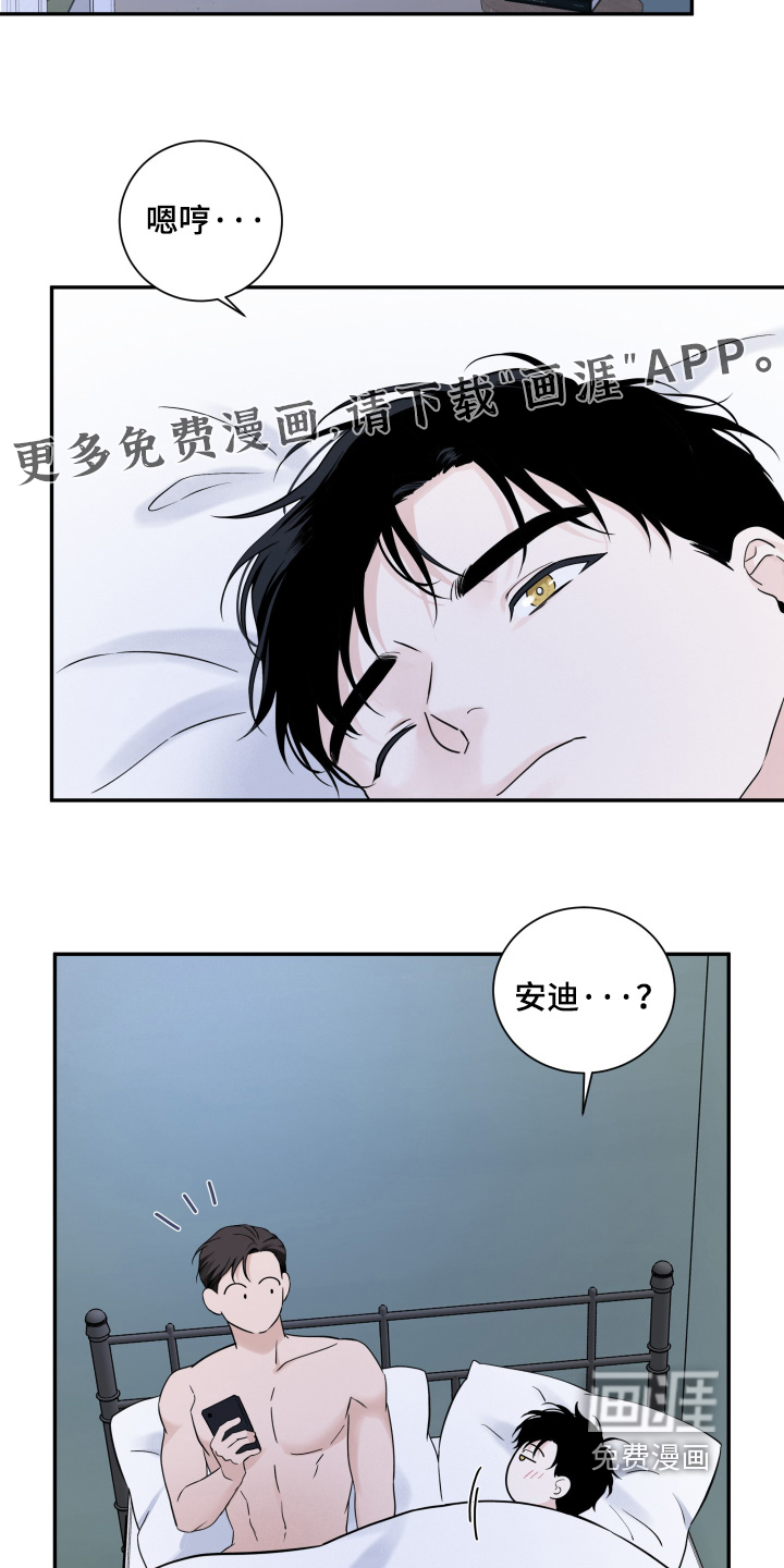 第107话1