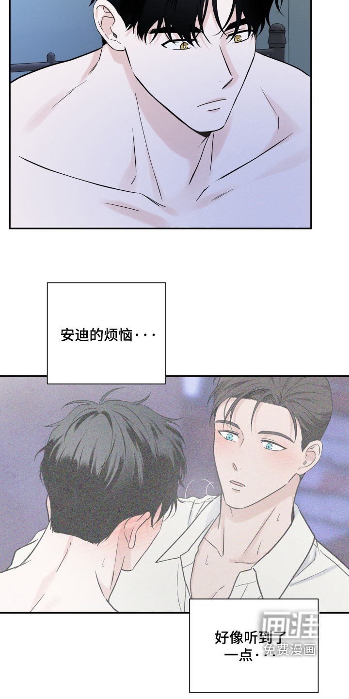 第107话3
