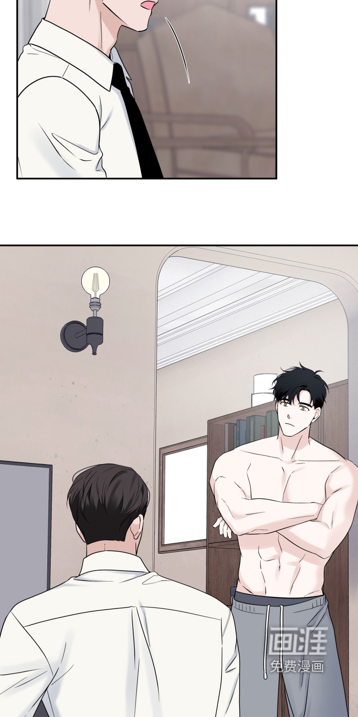 第108话4