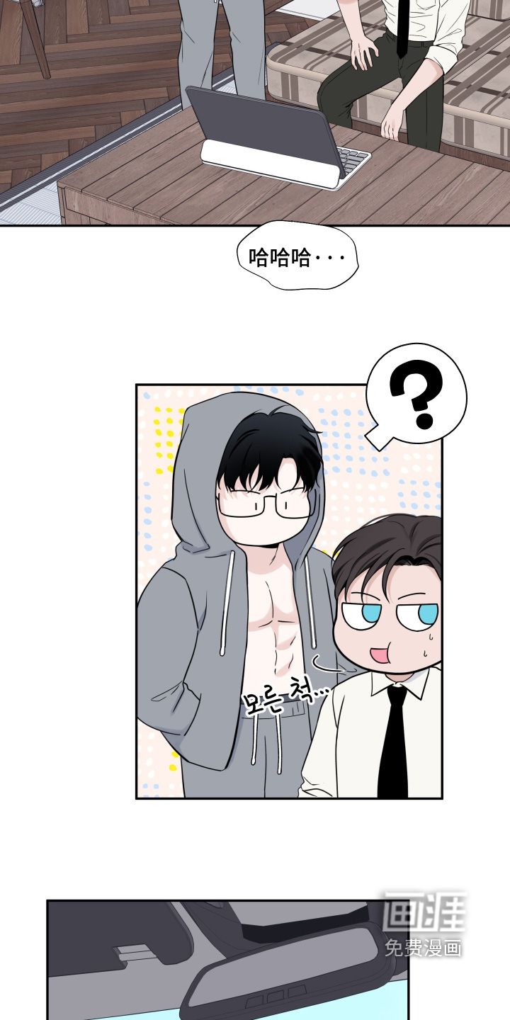 第108话15