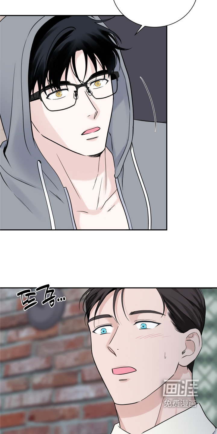 第108话9