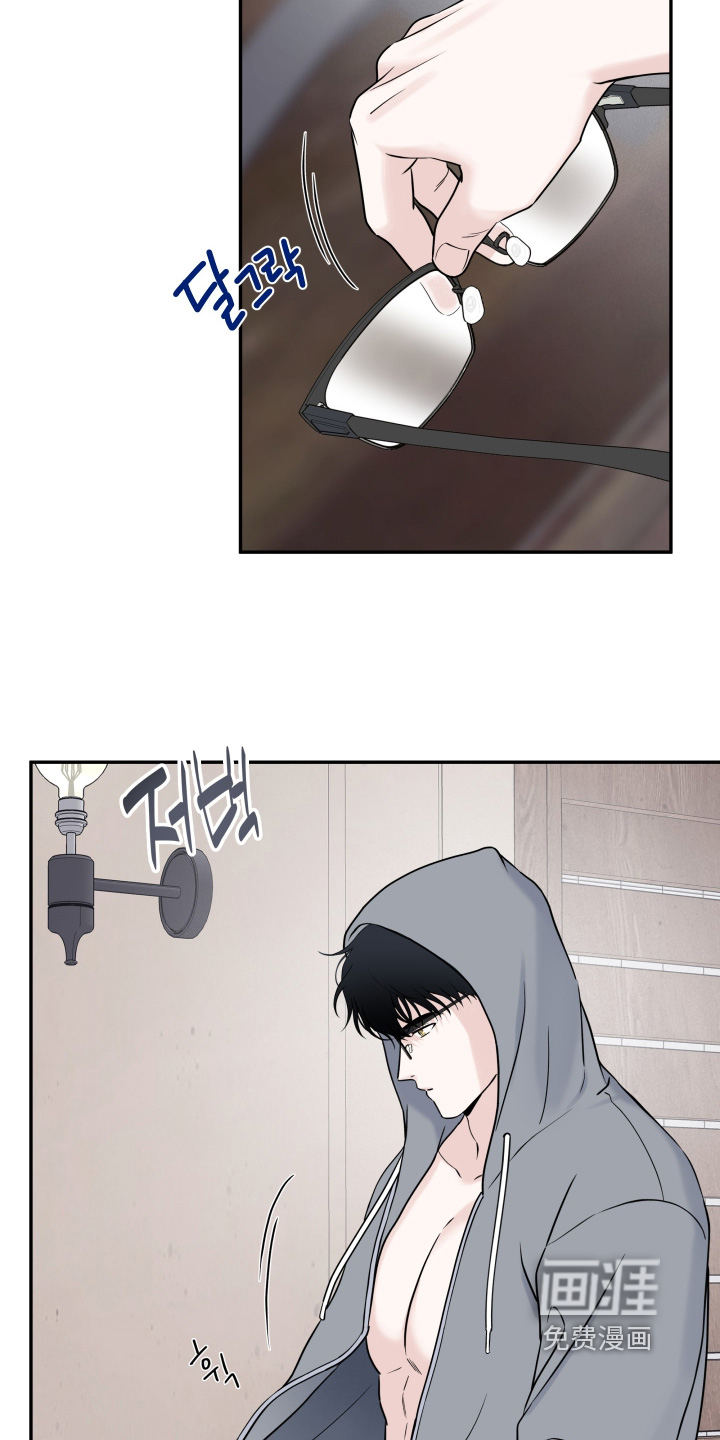第108话7